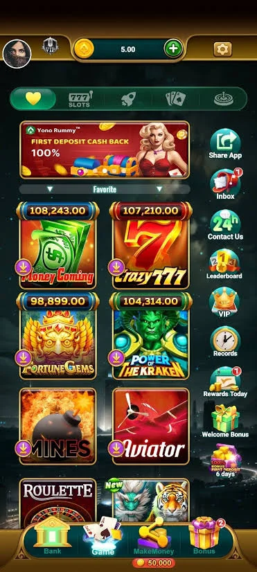 rummy 888 game screenshot 2