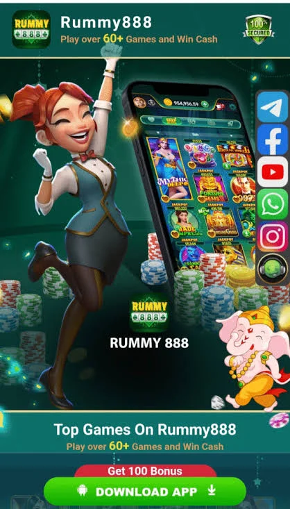 rummy 888 game screenshot 3