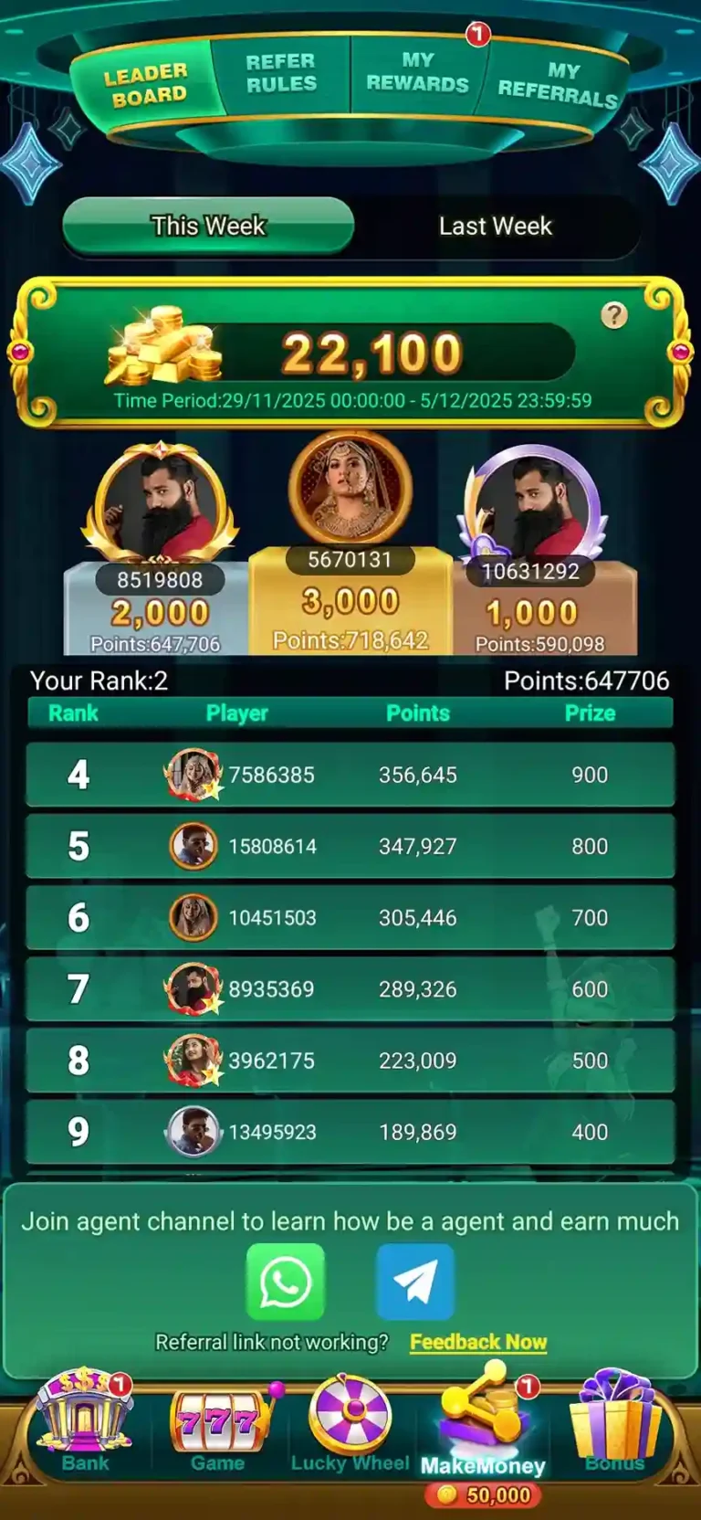 yono vip winning screenshot 3